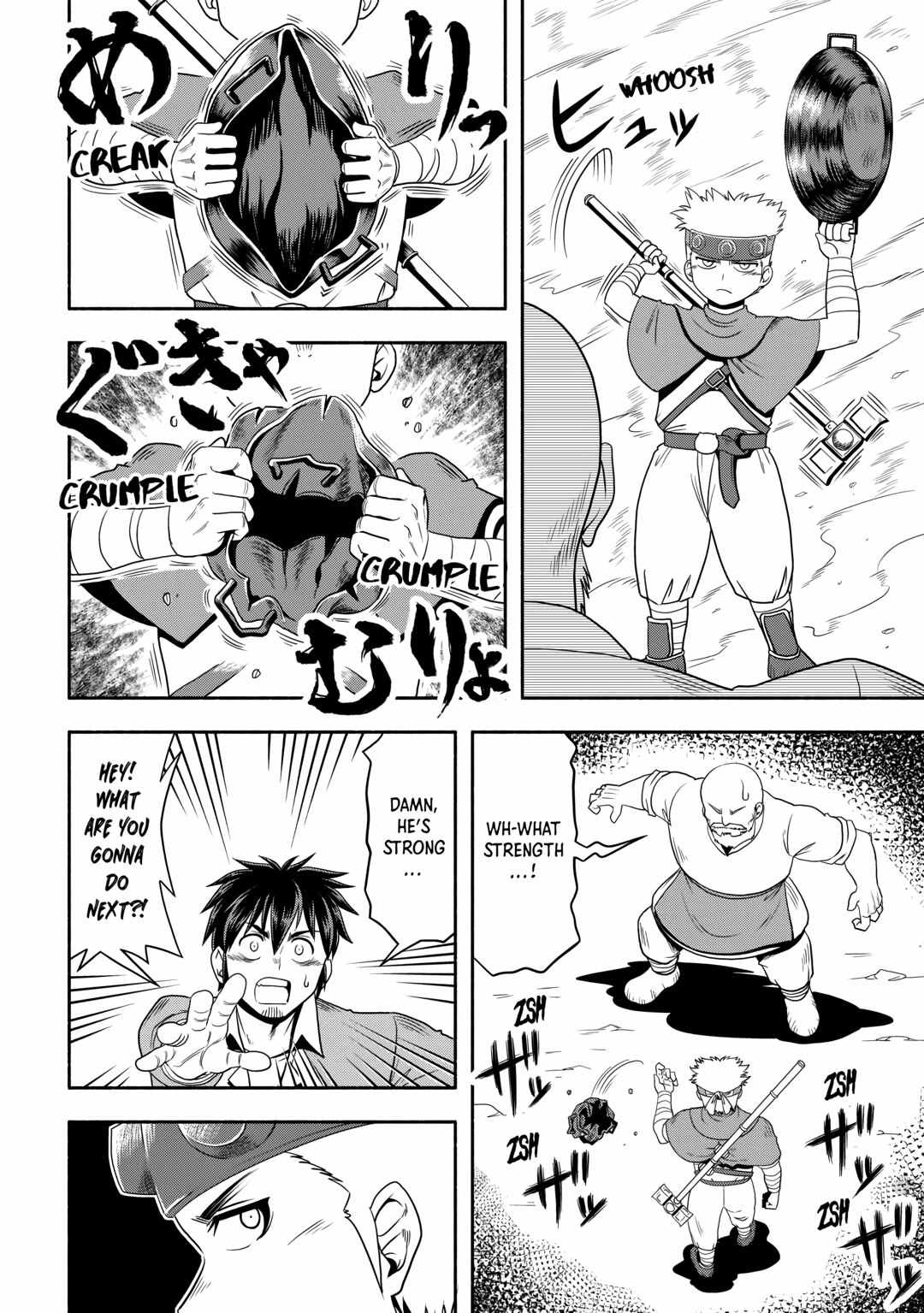 Isekai ni Tobasareta Ossan wa Doko e Iku? Chapter 57 6